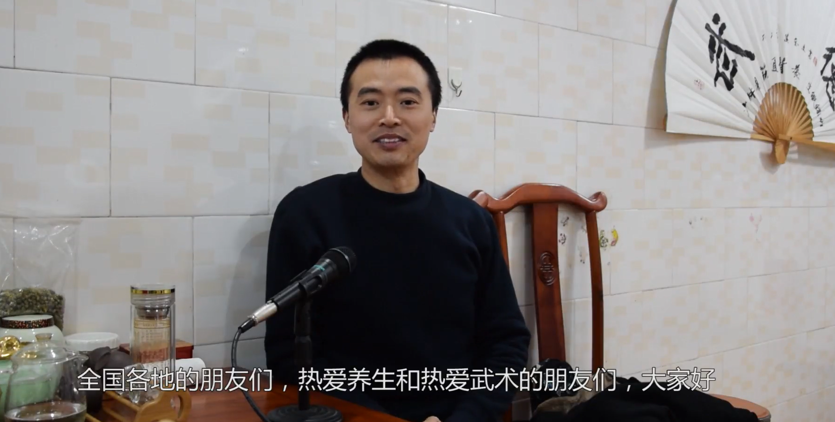 四面八方通背拳魏躍賓，重慶學(xué)員學(xué)習(xí)四面八方通背拳后的感想，四